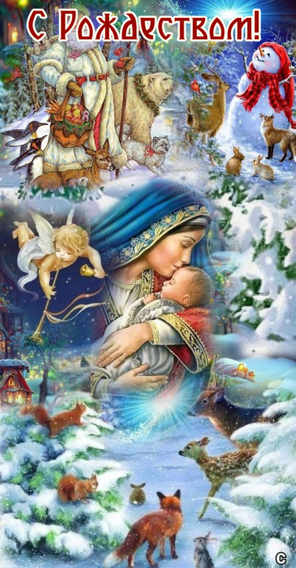 Раскраски Рождество христово для детей (39 шт.) - скачать или распечатать бесплатно #
