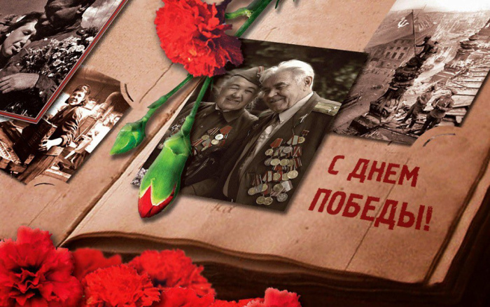 Картинки и открытки с Днем Победы